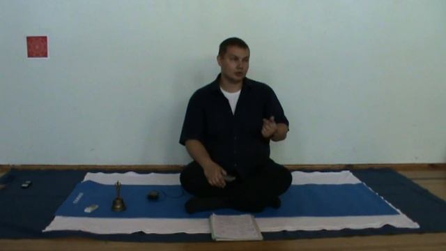 Высшее сокровище Махаяны (Дзен). Интегральная Йога Шри Ауробиндо смотреть онлайн