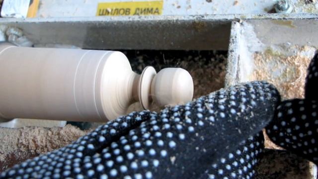 делаю шахматы, делаю шахматы сам, делаю на станке, на станке делаю, точить, выточить, мастер Дима, смотреть онлайн