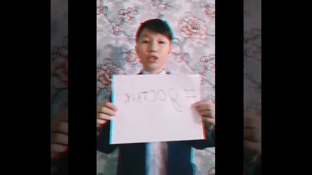30 апреля 2020 г. ШҚО СЕМЕЙ қ. "#32 ЖОББМ" КММ 7"Е" сыныбы смотреть онлайн