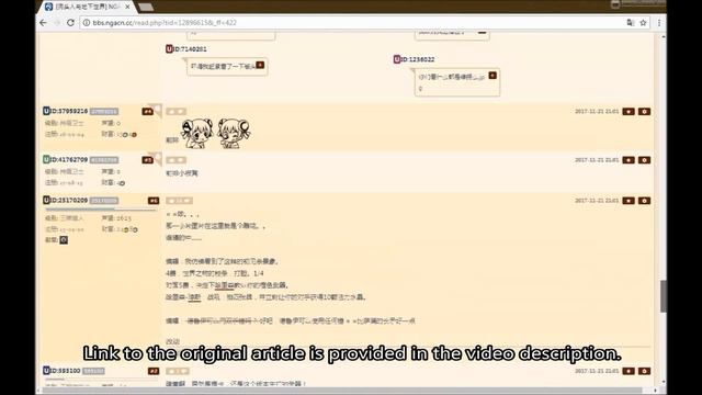 Kobolds and Catacombs Card Reveal - Twig of the World Tree смотреть онлайн