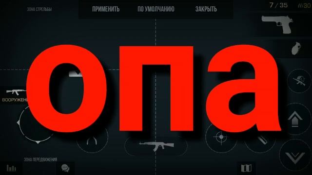 ГДЕ КНОПКИ??? БАГИ В STANDOFF 2 #1 смотреть онлайн