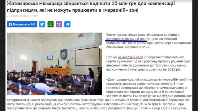 Что делать, когда денег на ИВЛ нет смотреть онлайн