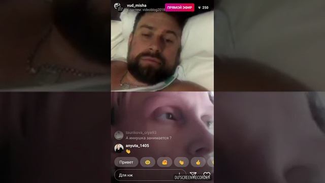 Про чайную ложечку