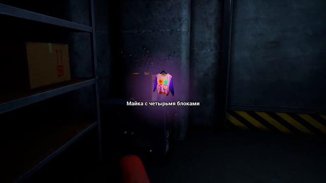 ЧТО СЛУЧИЛОСЬ ФРЕДДИ? #5 FNaF SECURITY BREACH! ФНАФ АНИМАТРОНИК ПРОХОЖДЕНИЕ смотреть онлайн