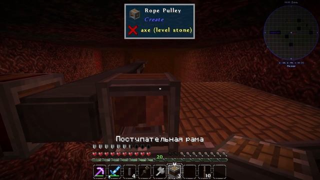 Minecraft 1.15.2 InSphere Deeper - Передвижной Карьер из Create #12 смотреть онлайн