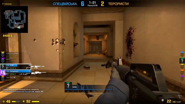 ИГРАЮ как S1MPLE на минималках // Нарезка CS:GO смотреть онлайн