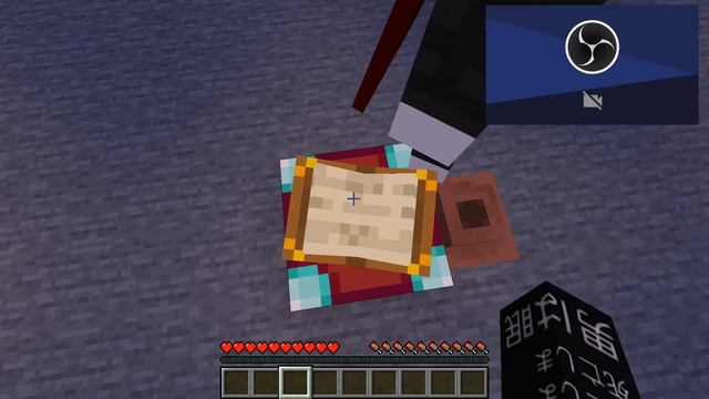 MINECRAFT 2 смотреть онлайн