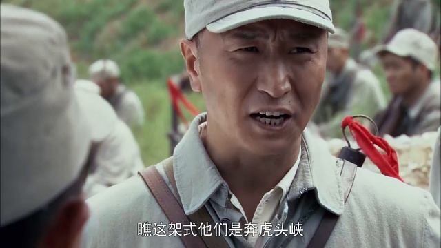 【MULTI SUB】 铁骨战士 39丨一个小人物逆袭复仇、一个军人成长、一群铁骨战士血洒战场的故事 смотреть онлайн