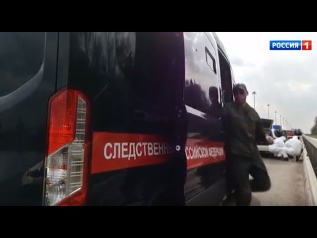 Профессия – следователь смотреть онлайн