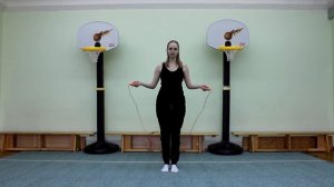 Обучение прыжкам через скакалку