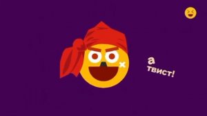 Заставка Комедия (2023-н.в) (2)