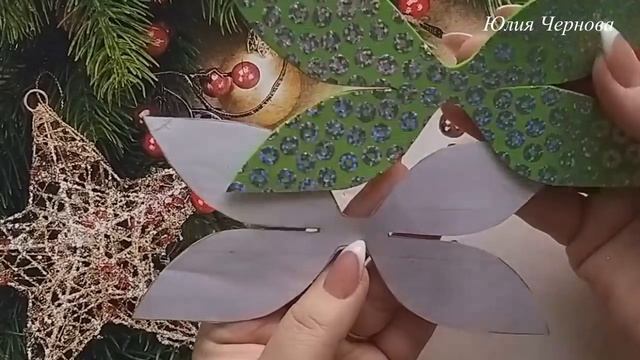 ИГРУШКИ НА ЕЛКУ, МК/DIY//НОВОГОДНИЙ ШАРИК//ШАР ИЗ РОЗ//ВТОРАЯ ЖИЗНЬ НОВОГОДНИХ ИГРУШЕК смотреть онлайн
