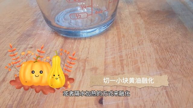 空气炸锅食谱*快手烤南瓜籽 Simple and quick roasted pumpkin seeds смотреть онлайн
