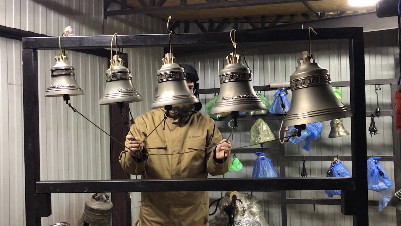 Малая звонница из 5 колоколов = 730 000 рублей с ДОСТАВКОЙ смотреть онлайн