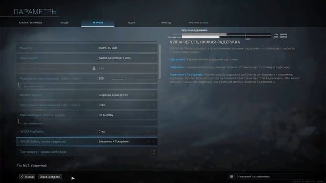 Как сменить ник в WARZONE? Где взять токены? смотреть онлайн