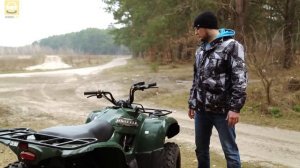 Квадроцикл Yamaha Grizzly 300 - DDrive E12 - тест-драйв