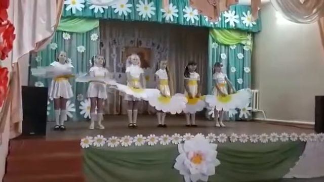 Танец "Ромашки" гр. "Импульс" смотреть онлайн