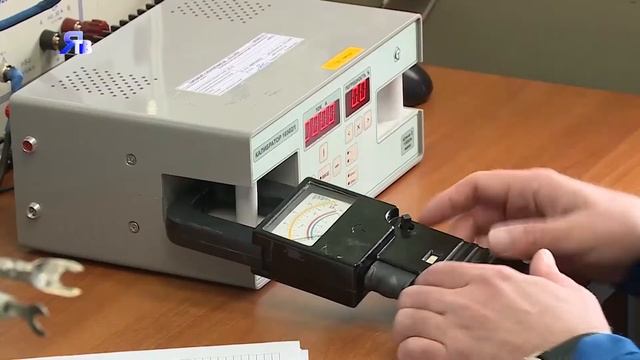 Без погрешностей смотреть онлайн