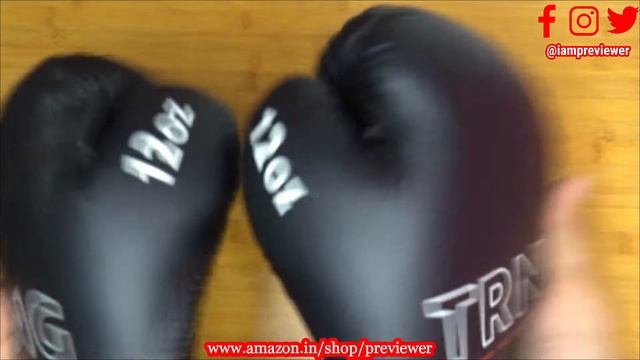 Dechatlon OutShock 120 Boxing Gloves смотреть онлайн
