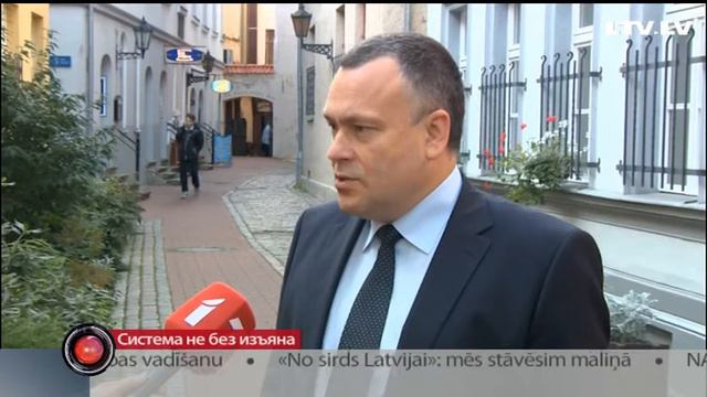 Система не без изъяна смотреть онлайн