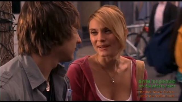 Кейси и Кэпи - Хочешь я дам тебе весь мир смотреть онлайн