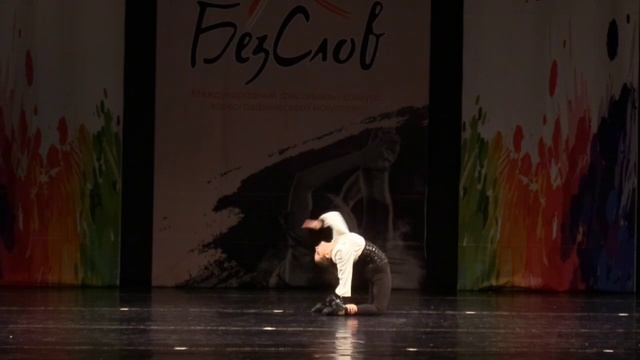 охота на вампиров смотреть онлайн