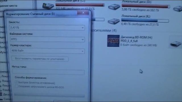 Тест флешки Apacer AH323 смотреть онлайн
