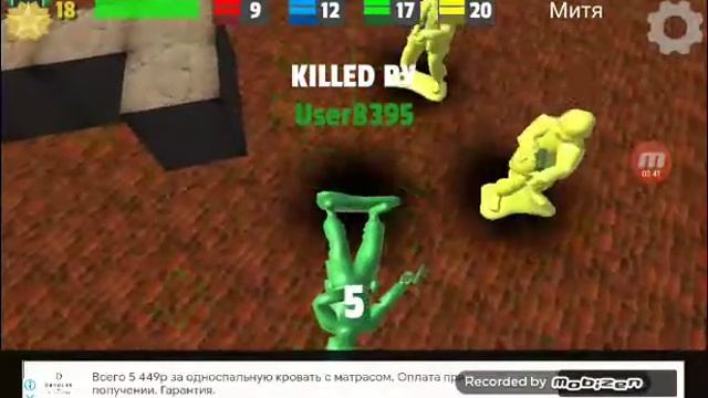 Обзор игры army men смотреть онлайн