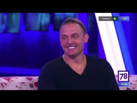 Аскольд ЗАПАШНЫЙ в гостях у ведущих программы 'Неленивая суббота' телеканала 78 смотреть онлайн