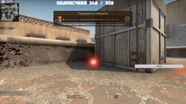 ⛔РОЗЫГРЫШ АККА⛔ ИГРАМ В CS:GO И ДРУГИЕ ИГРЫ!!! смотреть онлайн