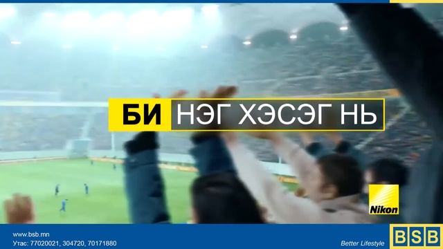 Nikon s3300 смотреть онлайн