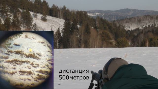 Тигр 7.62х54 & Orsis AR-10 308win стрельба на 500метров. смотреть онлайн