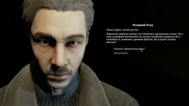 БЕССМЕРТНИК | PATHOLOGIC 2 (Мор Утопия 2) ► Прохождение #16 смотреть онлайн