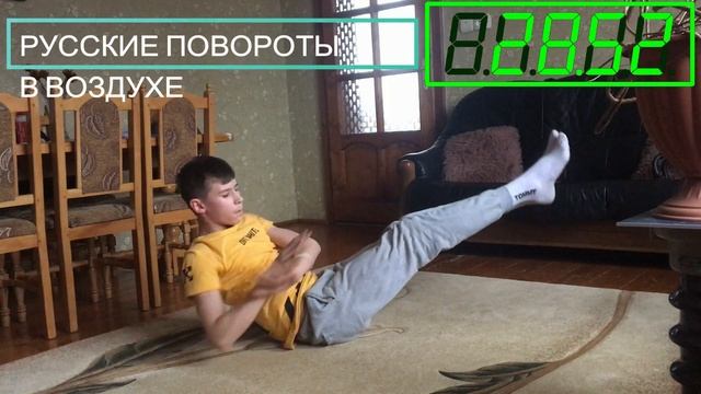 ДЕЛАЙ ЭТО КАЖДЫЙ ДЕНЬ(ЕСЛИ ХОЧЕШЬ НАКАЧАТЬ ПРЕСС) | ПРЕСС ЗА 5 МИНУТ смотреть онлайн