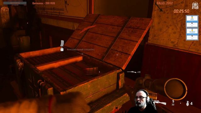 ★Call of Duty★:►Vanguard◄ Прохождение! смотреть онлайн