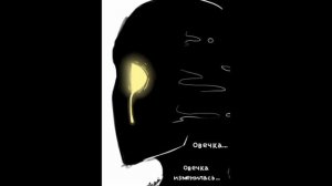 БЕНДИ И ЧЕРНИЛЬНАЯ МАШИНА КОМИКС [ New Soul AU ] - Я РАД ВИДЕТЬ ТЕБЯ СНОВА, СТАРЫЙ ДРУГ