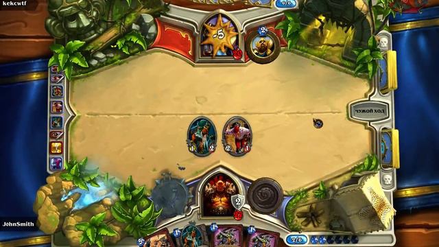 [Stream] Hearthstone -- Игра со зрителями и арена / 15.03.2014 смотреть онлайн