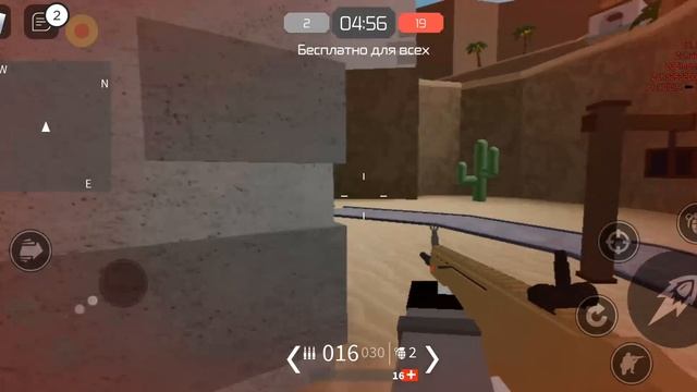 Играю и сражаюсь в игре Energy Assault смотреть онлайн