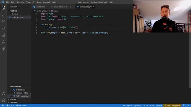 Python - Flet introduction смотреть онлайн