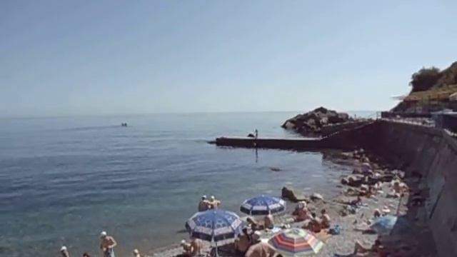 Алупка городской пляж 24-06-2014 г смотреть онлайн