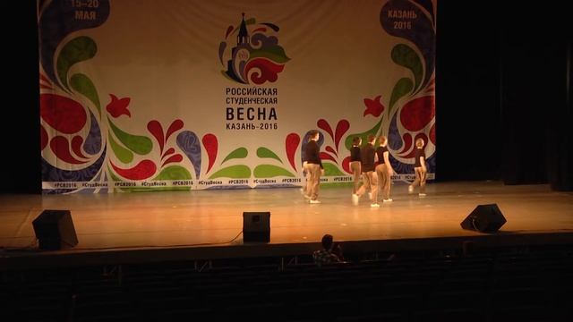РСВ2016;Ленинградская область; «Flame» - «Нет» смотреть онлайн