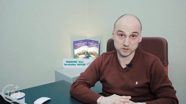 ФИНАНСОВЫЙ КРИЗИС 2020! Как выжить в КРИЗИС? Как сохранить личные финансы? Илья Ушаев (Выпуск 202) смотреть онлайн