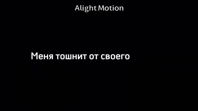 Обойдёмся без описания. Просто футаж. смотреть онлайн