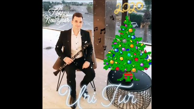 Uri Tur - Tsaxik Tsaxik (Klarnet) смотреть онлайн