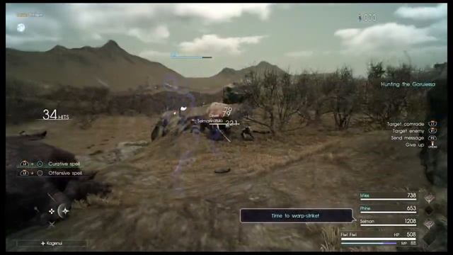 ps4 online beta test FFXV multiplayer expansion Comrades смотреть онлайн