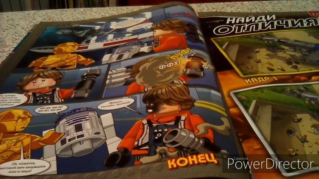 ОБЗОР НА ЖУРНАЛ LEGO STAR WARS #12 2019! ДЕКАБРЬСКАЯ НОВИНКА! ПОСЛЕДНИЙ ВЫПУСК 2019 ГОДА! смотреть онлайн