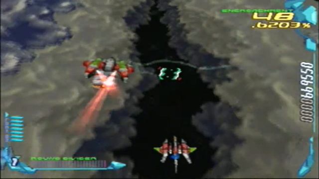 Raycrisis - Sony Playstation PS1 смотреть онлайн