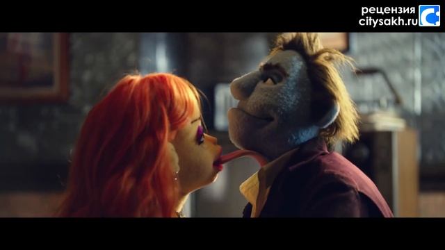 Игрушки для взрослых (2018) смотреть онлайн