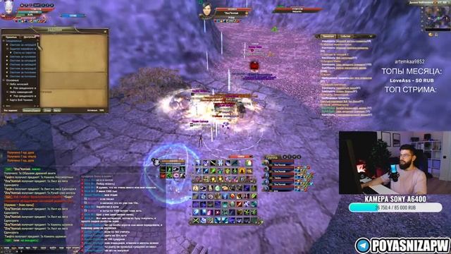 СУНДУКИ! ГВГ МАЛЬПЫ vs УТКИ в 19:30! ОБНОВЛЕНИЕ! comeback.pw / PERFECT WORLD 2023 смотреть онлайн