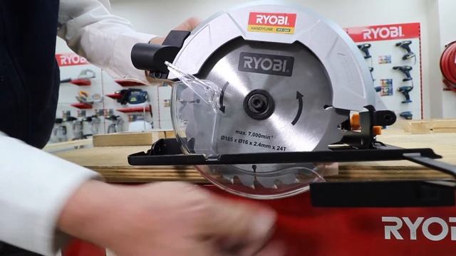 Adjusting Circular Saw Depth.